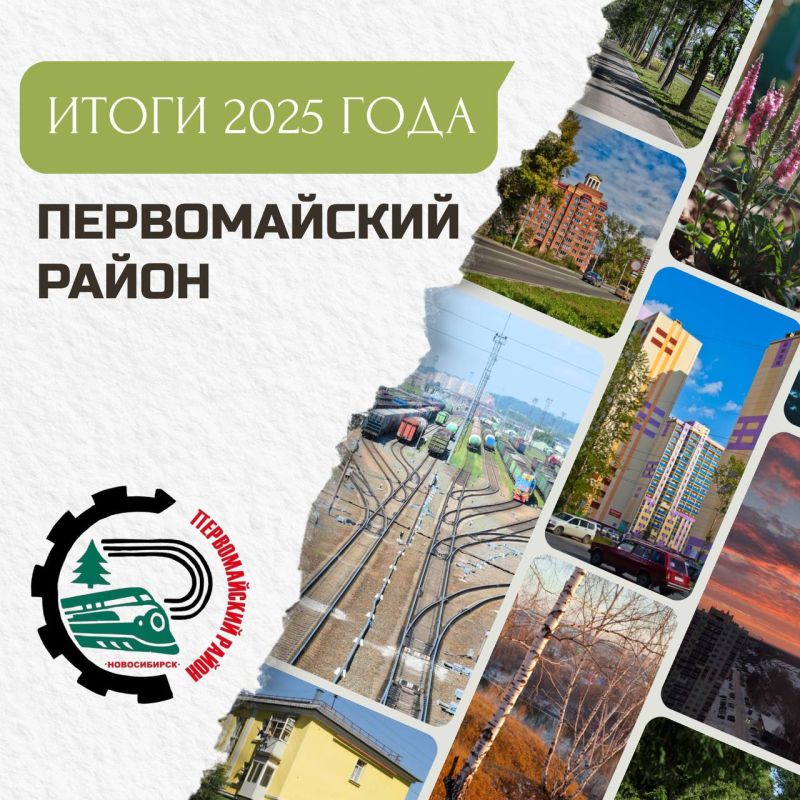 ������ ���������: � ������ ���� � ������������ ����������� �������� ����� ������ �������