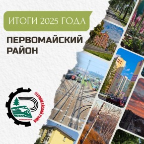 ������ ���������: � ������ ���� � ������������ ����������� �������� ����� ������ �������