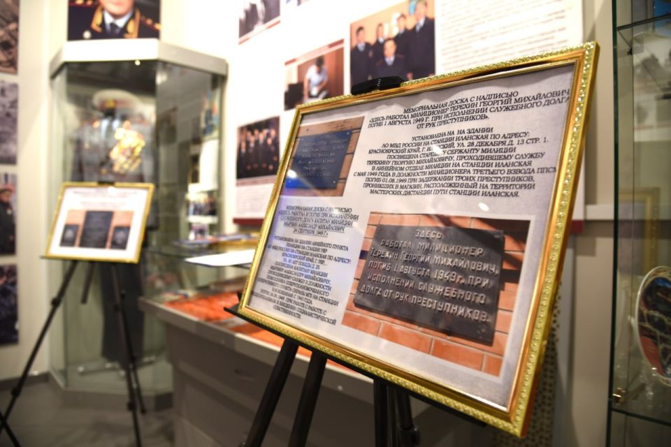 В Новосибирске сотрудники транспортной полиции провели Всероссийскую акцию «Студенческий десант»