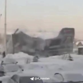 ��������� ������� ����� ���������� ��� �������� ���������� �� � ������������, �������� ������� ���