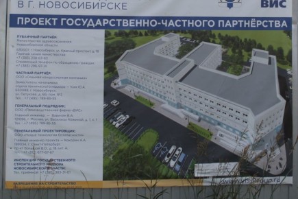 ����������� � ������������ � ������� ������������� � ������� ������ �� 80%