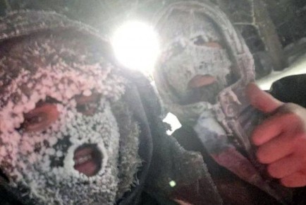 ���������� ���� ������� �� ������ ���� � ����� 45 ���������� ������������