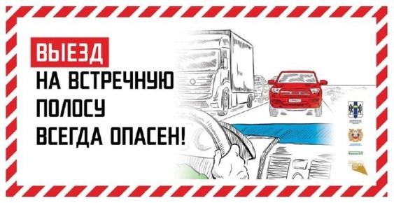 ��������! ����� �� ��������� ������ � ����������� ����!