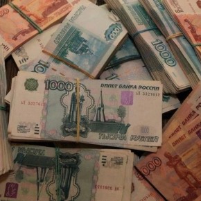 ��� ���� �������: ����� �� ������ � 2026 ����