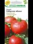 Томат Сибирское яблоко: как правильно ухаживать за уникальным сортом