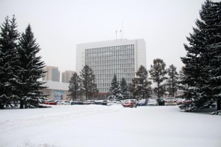 Шестая сессия регионального парламента