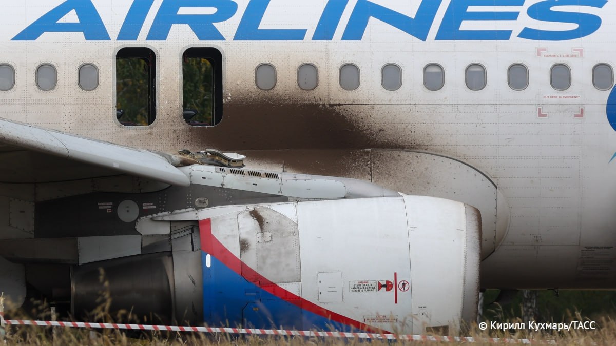 Более одного миллиарда рублей страховки получила авиакомпания «Уральские авиалинии» после посадки самолета в поле в Убинском районе Новосибирской области в сентябре 2023 года