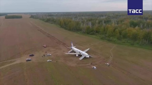 ������� ���� �����, ��� ������� ���������, ����� ����� � ��� ������� ����������� ����� ������� �������� � ���� ������������� ������� ������ 2023 ����, ��������� � ���������� ����, � �������� ����������� ����