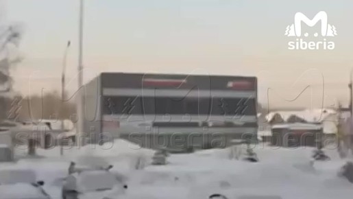 Собственника рухнувшего новосибирского ТЦ задержали