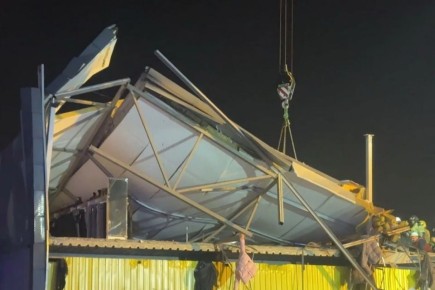 ������������ ��� ��������� �� ����������������� � �������������