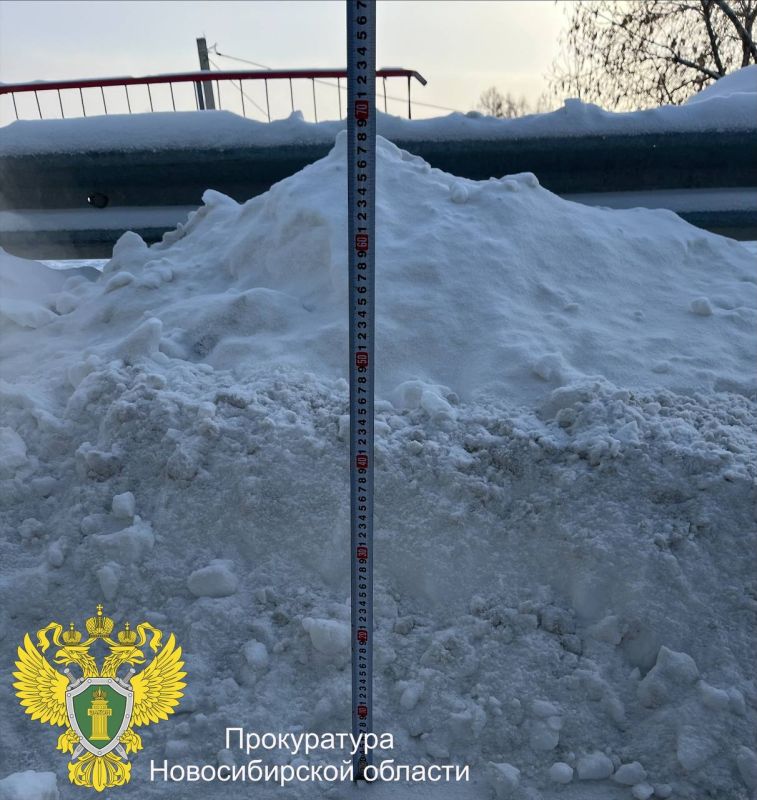 123567 По постановлению прокурора возбуждено дело об административном правонарушении в отношении главы администрации Октябрьского района за ненадлежащее содержание дорог в зимний период