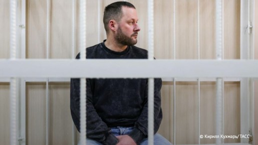 Защита обжалует заключение под стражу владельца новосибирского ТЦ, при обрушении которого погиб человек, Сергея Туркова