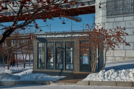 Максим Кудрявцев: Новосибирск и область уверенно наращивают турпоток