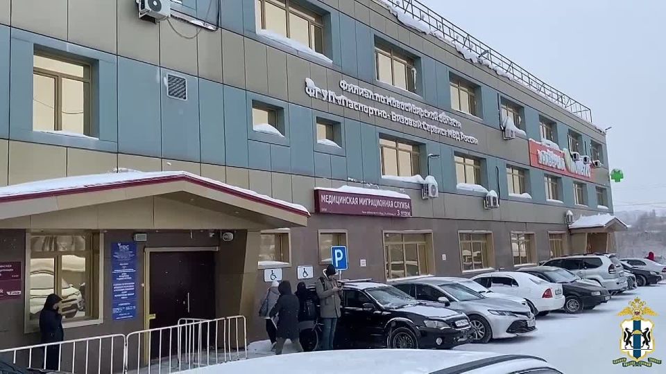 УПРАВЛЕНИЕ ПО ВОПРОСАМ МИГРАЦИИ ГУ МВД РОССИИ ПО НОВОСИБИРСКОЙ ОБЛАСТИ ИНФОРМИРУЕТ