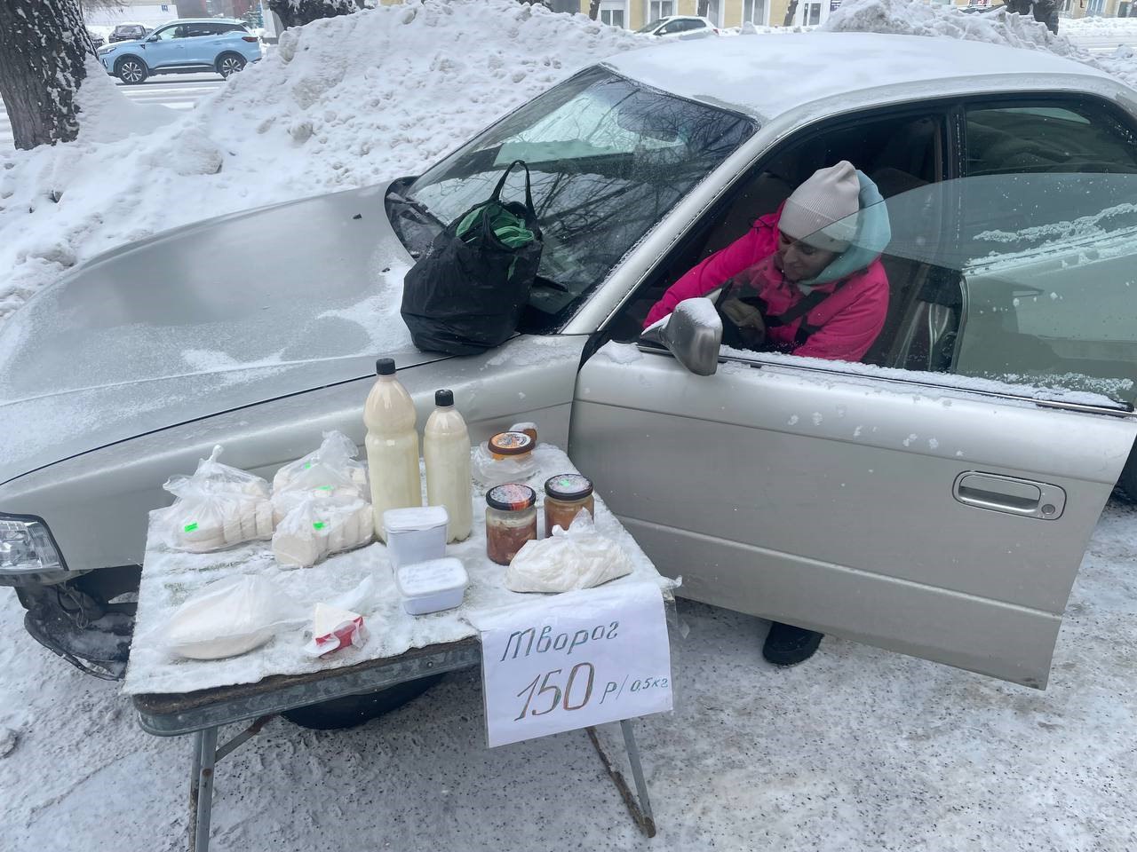 Более 30 кг продукции изъяли у нелегальных торговцев в Ленинском районе Более 30 кг продукции изъяли у нелегальных торговцев в Ленинском районе