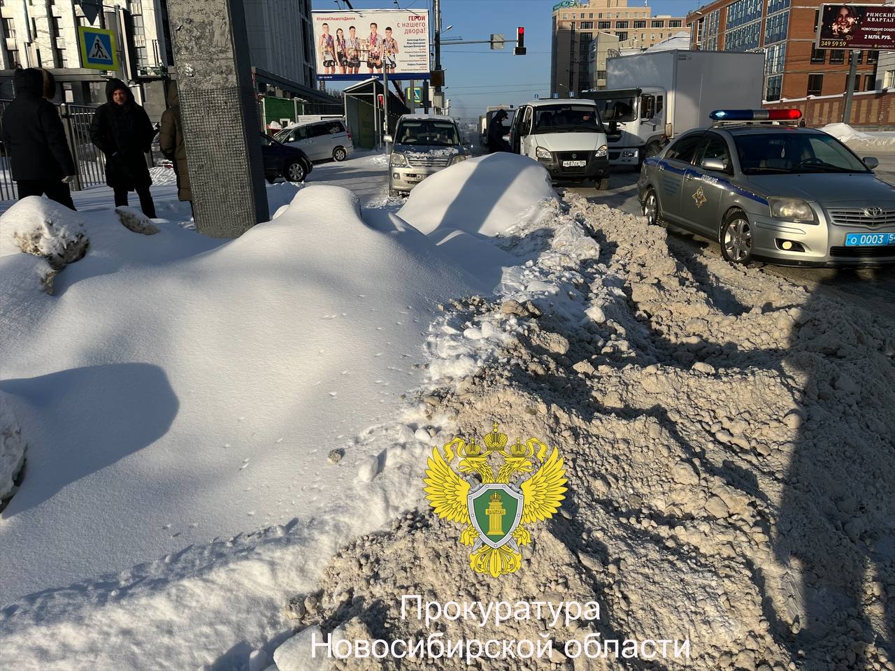 123567 По постановлению прокурора возбуждено дело об административном правонарушении в отношении главы администрации Октябрьского района за ненадлежащее содержание дорог в зимний период 123567 По постановлению прокурора возбуждено дело об административном правонарушении в отношении главы администрации Октябрьского района за ненадлежащее содержание дорог в зимний период