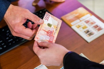 ������������ ������� 38 ��� ������ ���������� �������� �� ���� �������