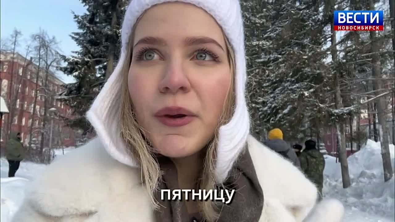 Валенки летают. Зимние забавы устроили сегодня, 23 января, на территории Новосибирского государственного технического университета