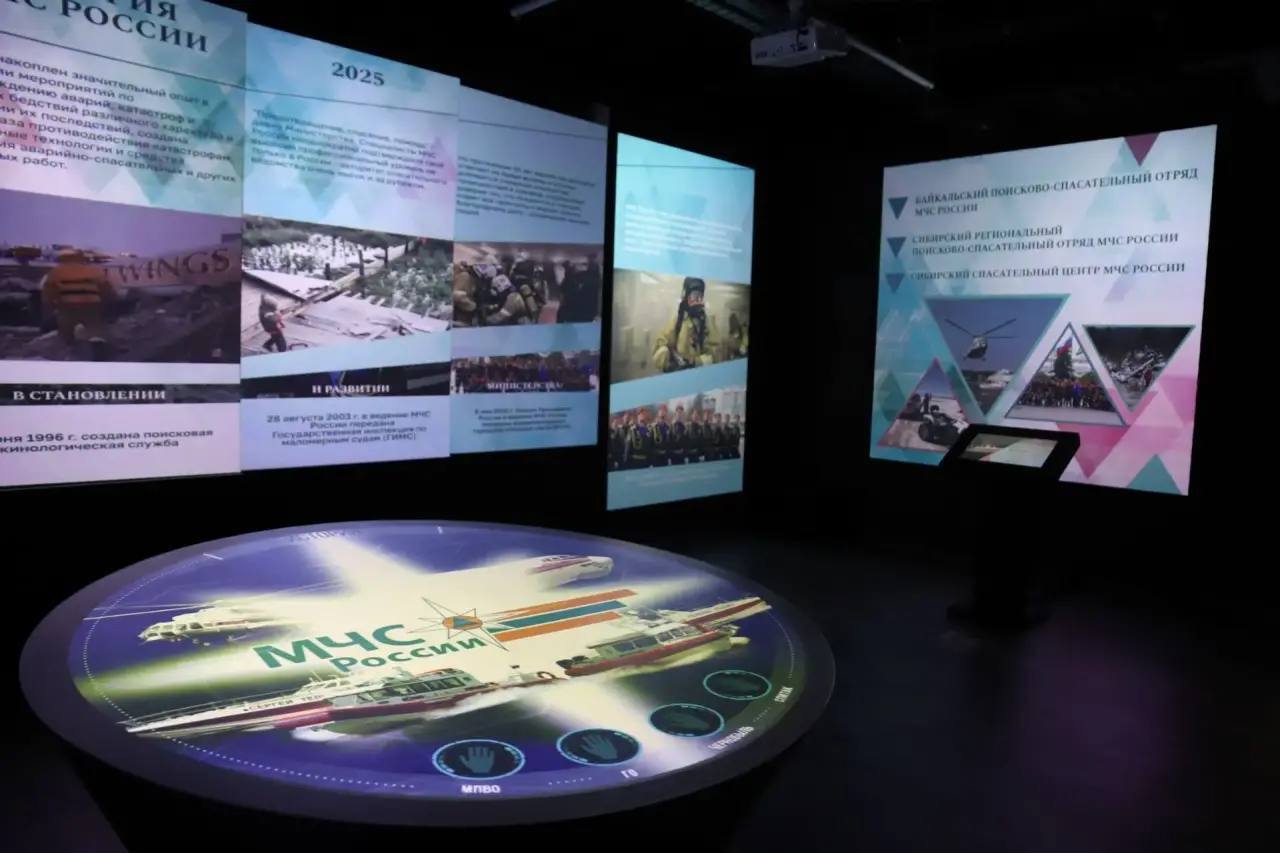 Более 1 500 человек уже посетили выставку «МЧС России. 35 лет во имя жизни» Более 1 500 человек уже посетили выставку «МЧС России. 35 лет во имя жизни»