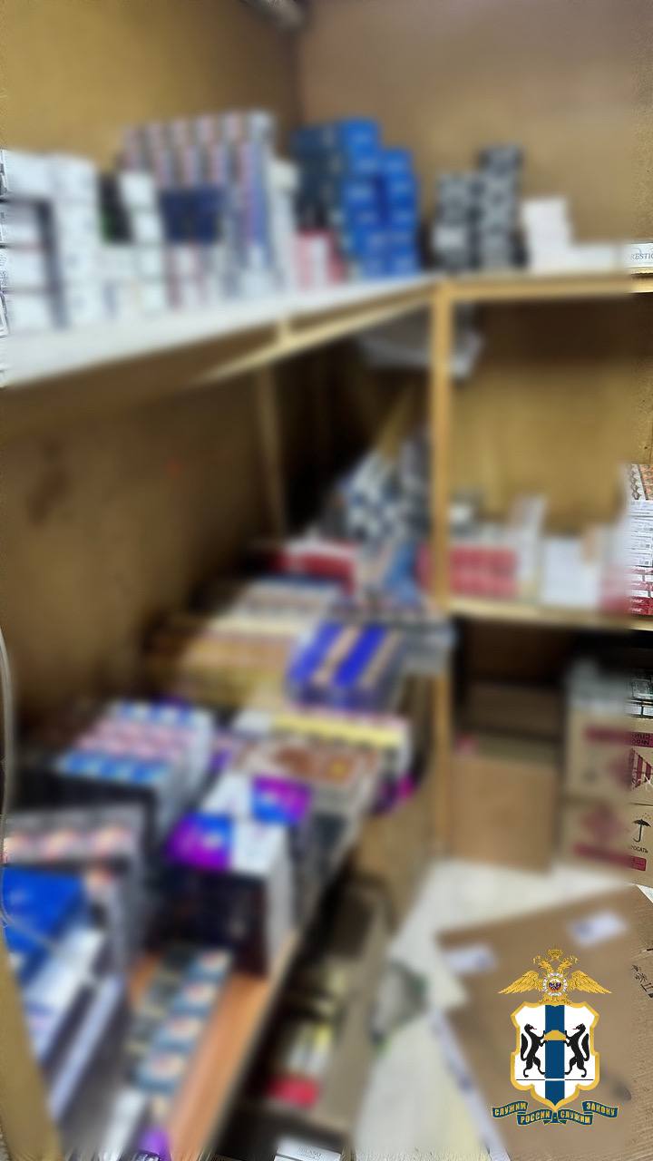 В Новосибирске полицейские пресекли реализацию контрафактной табачной продукции В Новосибирске полицейские пресекли реализацию контрафактной табачной продукции