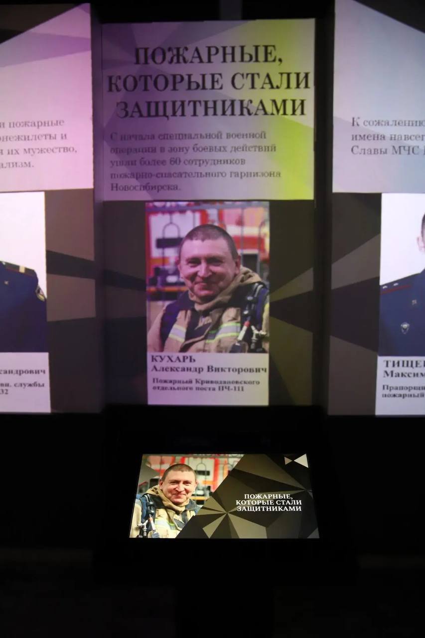 Более 1 500 человек уже посетили выставку «МЧС России. 35 лет во имя жизни» Более 1 500 человек уже посетили выставку «МЧС России. 35 лет во имя жизни»