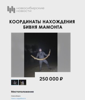 ������ ������������ ��������� �� 150 ������? � ������� ��� ����� �� 94 750 ������, ��������� ��� ������ ��������? � ��� ��� ������ � ������, ������� ��������� ���������� � ���������, �� ������?