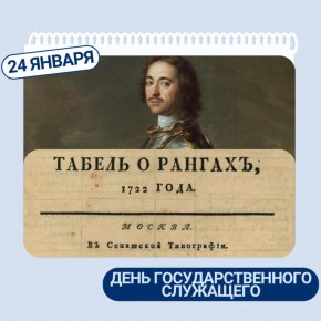 ���� ���������������� ��������� � ������