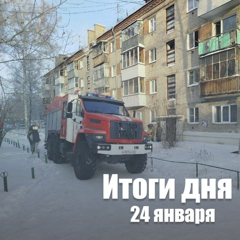 За сутки в Новосибирской области: