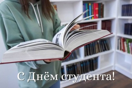 25 ������ - ���� ����������� ������������