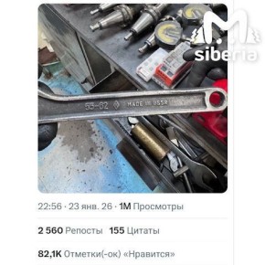 ���������� ����� ������� ����, ��������� � ������������, � ������ ������ � ��� ���������������� �����