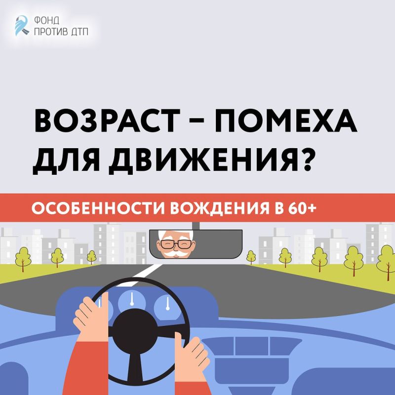 ����� �� ������ � ��-�������� �������� �� ����? ������ ������ �����!