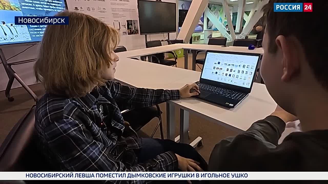 Ледяное вдохновение. Всероссийский конкурс «Наука и вдохновение Антарктидой» завершается в Новосибирске