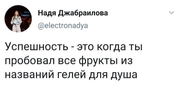 ��� � ����� � ��������� �������� ����� ��������