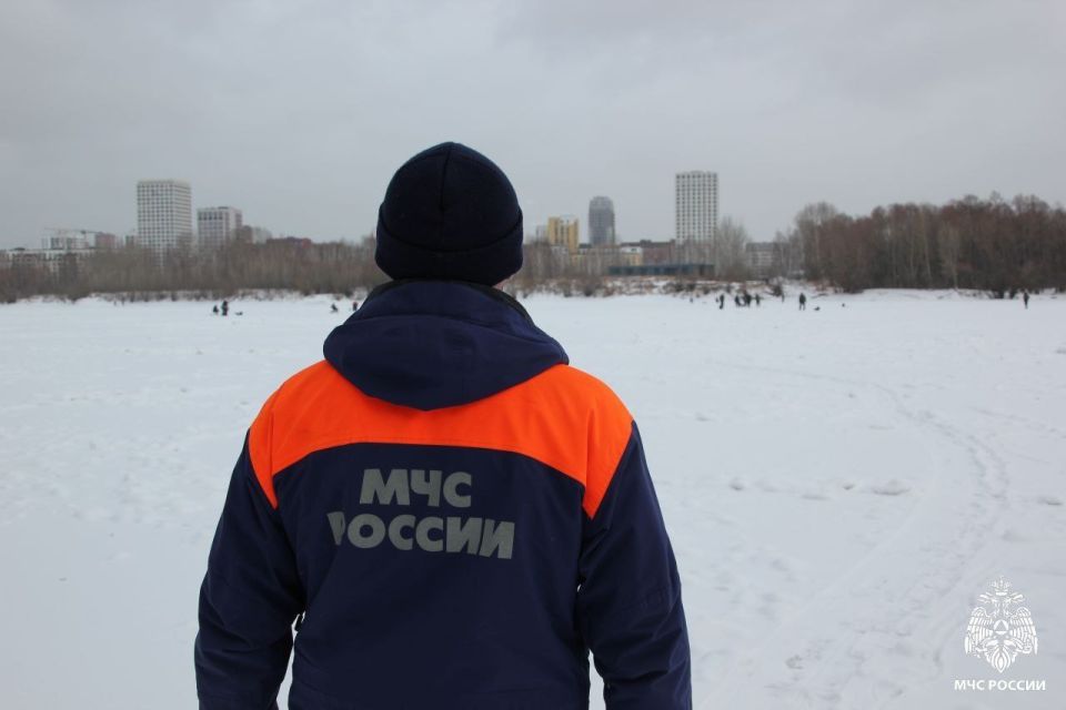 Акция «Безопасный лёд»: берегите себя и своих близких