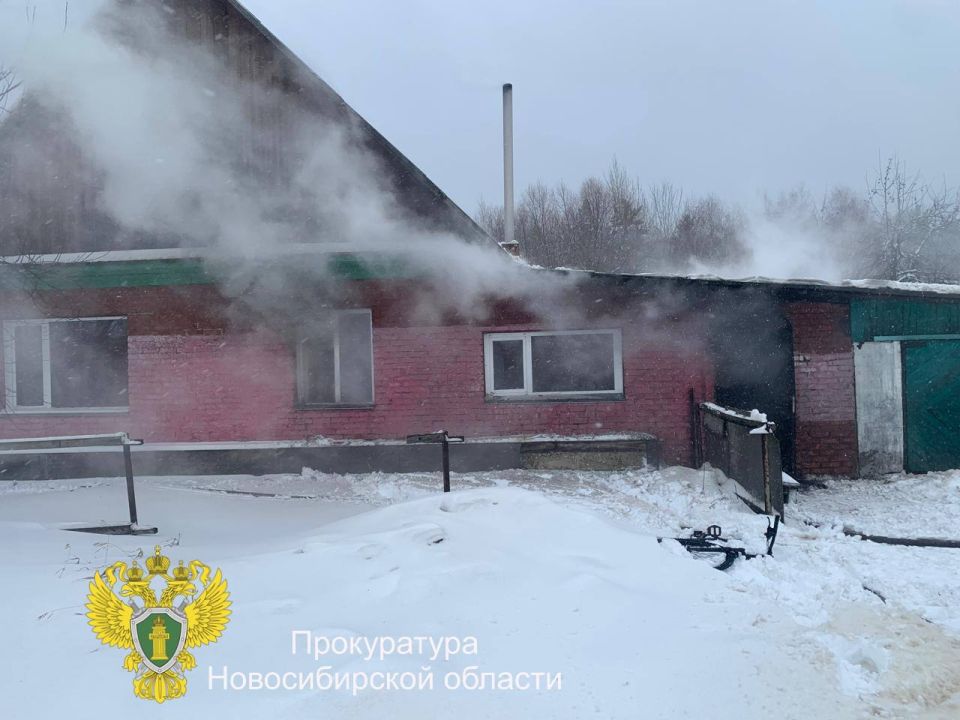 В Новосибирской области перед судом предстанет женщина за причинение смерти по неосторожности