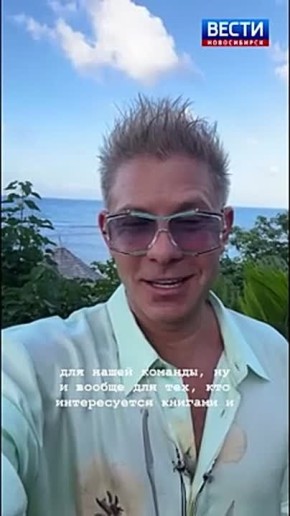 ������� � ��������. ����� �� ������������ ���� ����� ������� � ������ ��� ������ ����� ��� ��� �� �������� ��� ������ ������ ������ � �������� ������������� ��������� ��������� �������