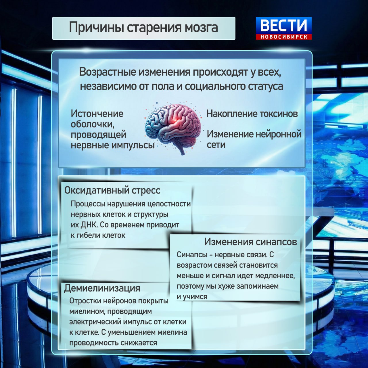 Вперёд к молодости!. Кто не мечтает остаться надолго молодым и полным сил? Чтобы сделать это, присоединяйтесь к «Марафону долголетия», который устроила наша коллега Татьяна Моноенко Вперёд к молодости!. Кто не мечтает остаться надолго молодым и полным сил? Чтобы сделать это, присоединяйтесь к «Марафону долголетия», который устроила наша коллега Татьяна Моноенко