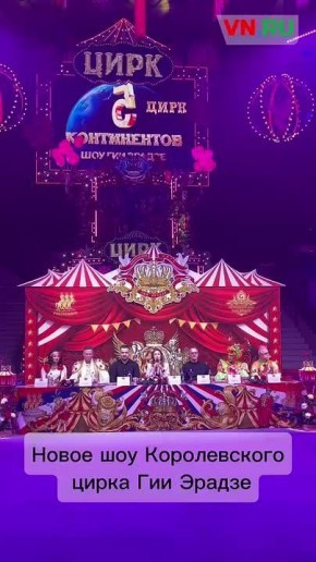 ����������� ��������� � �������� ��� �5 �����������!