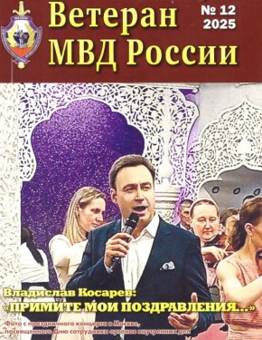 ��������� ������ ������������� �������!