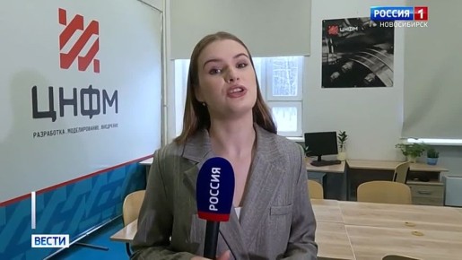 Умная программа. Новосибирские учёные создают умную систему моделирования для разработки новых материалов