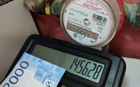 ��� ��������� ������ ������������� ����������� ����� � ��� � ������