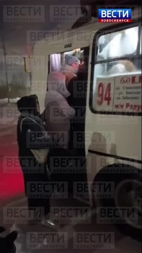 Беда с автобусами. Жители ЖК «Радуга Сибири» в Новосибирске снова бьют тревогу: на весь район — всего четыре старых автобуса ПАЗ, и те постоянно ломаются