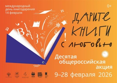 �������� X ������������� ����� ������� ����� � ��������