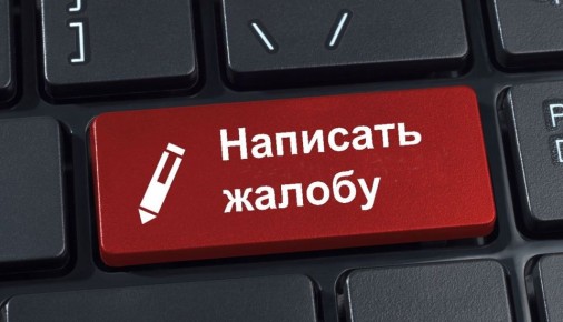 ��� �������� �������� ������ � ����������� ����������� � �������� ����������