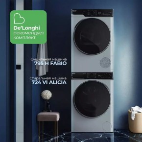 Сушильная машина над стиральной: компактное решение для маленькой квартиры и правила установки