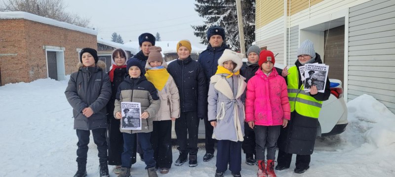 В НОВОСИБИРСКОЙ ОБЛАСТИ ЮНЫЕ ИНСПЕКТОРЫ ДВИЖЕНИЯ ПОБЫВАЛИ НА ЭКСКУРСИИ В ГОСАВТОИНСПЕКЦИИ В Новосибирской области юные инспекторы движения школы № 2 поселка Маслянино совместно с педагогом дополнительного образования... В НОВОСИБИРСКОЙ ОБЛАСТИ ЮНЫЕ ИНСПЕКТОРЫ ДВИЖЕНИЯ ПОБЫВАЛИ НА ЭКСКУРСИИ В ГОСАВТОИНСПЕКЦИИ В Новосибирской области юные инспекторы движения школы № 2 поселка Маслянино совместно с педагогом дополнительного образования...