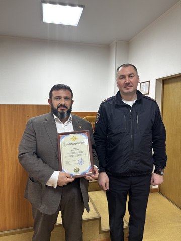 НОВЫЙ СОСТАВ ОБЩЕСТВЕННОГО СОВЕТА ПРИ УМВД РОССИИ ПО ГОРОДУ НОВОСИБИРСКУ ПРОВЕЛ ПЕРВОЕ ЗАСЕДАНИЕ