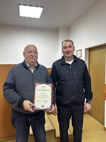 НОВЫЙ СОСТАВ ОБЩЕСТВЕННОГО СОВЕТА ПРИ УМВД РОССИИ ПО ГОРОДУ НОВОСИБИРСКУ ПРОВЕЛ ПЕРВОЕ ЗАСЕДАНИЕ НОВЫЙ СОСТАВ ОБЩЕСТВЕННОГО СОВЕТА ПРИ УМВД РОССИИ ПО ГОРОДУ НОВОСИБИРСКУ ПРОВЕЛ ПЕРВОЕ ЗАСЕДАНИЕ