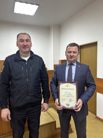 НОВЫЙ СОСТАВ ОБЩЕСТВЕННОГО СОВЕТА ПРИ УМВД РОССИИ ПО ГОРОДУ НОВОСИБИРСКУ ПРОВЕЛ ПЕРВОЕ ЗАСЕДАНИЕ НОВЫЙ СОСТАВ ОБЩЕСТВЕННОГО СОВЕТА ПРИ УМВД РОССИИ ПО ГОРОДУ НОВОСИБИРСКУ ПРОВЕЛ ПЕРВОЕ ЗАСЕДАНИЕ