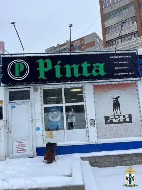 ������������ ��������� ����������� ����������� �� ���������� ���������� ������� ������������